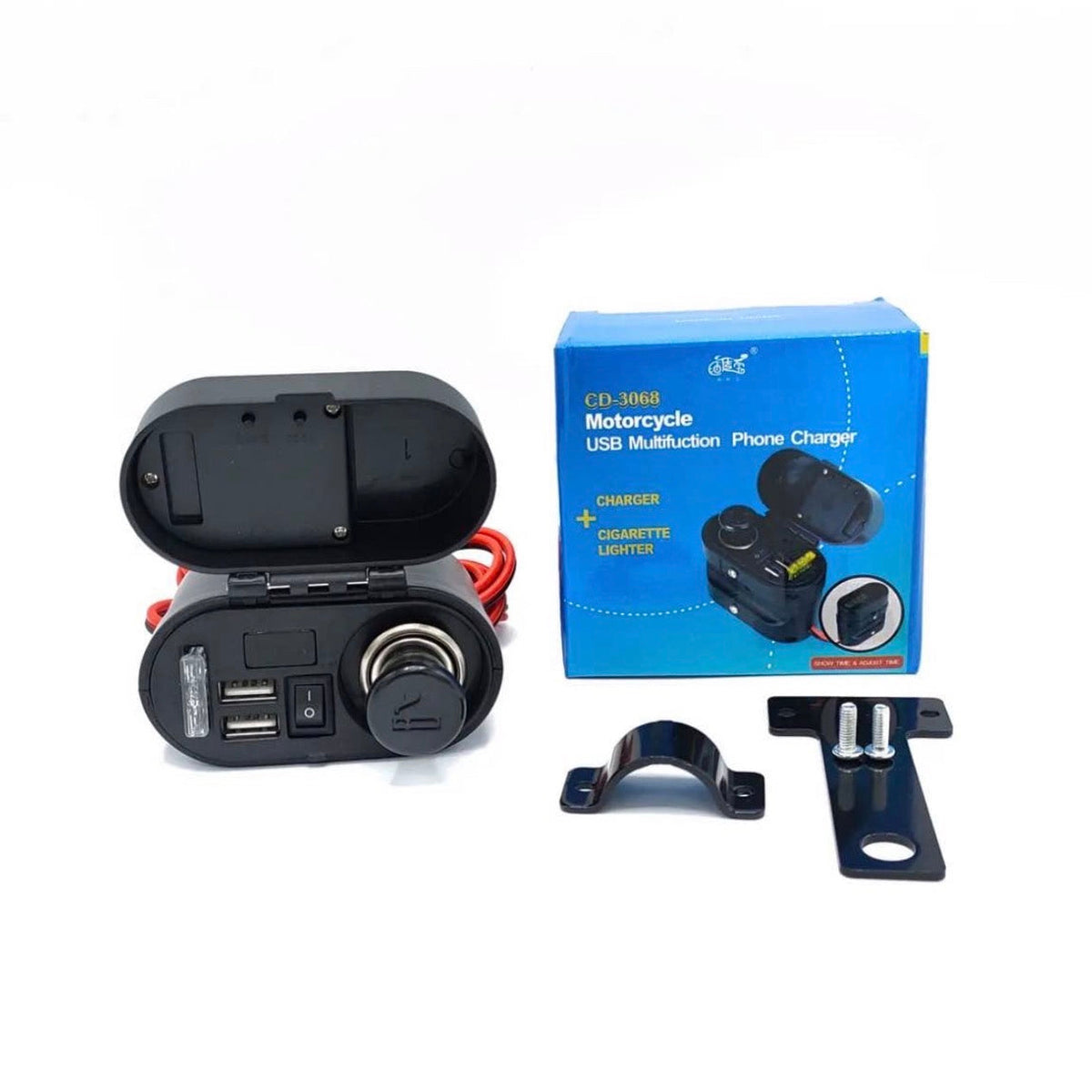 Motorcycle Charger with Cigarette Lighter Port